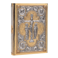 Book of Gospels MOL-2000