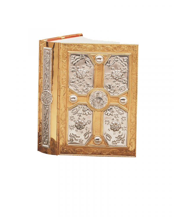 Tooled Book Cover MOL-5532